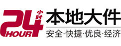 新沂大件起重吊车出租有限公司 